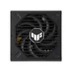 Блок питания Asus TUF-GAMING-850G PCIE5 850W Gold (90YE00S2-B0NA00) - изображение 9