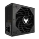 Блок питания Asus TUF-GAMING-850G PCIE5 850W Gold (90YE00S2-B0NA00) - изображение 12