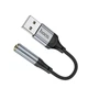 Переходник HOCO Fresh external sound card USB to 3.5 LS36 0.12m - изображение 1