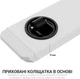 Приставной мобильный столик с регулировкой высоты Officepro ODM366W White - изображение 11