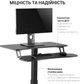 Приставний мобільний столик із регулюванням висоти Officepro ODM460B Black - зображення 12