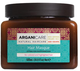 Маска для волосся Arganicare Shea Butter 500 мл (7290114145237) - зображення 1