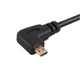 Кабель HDMI - micro HDMI, лівий кутовий (50-150см) - изображение 6