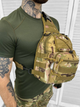 Тактична сумка нагрудна Cross Bag Slim Hex Multicam - зображення 4