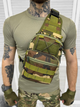 Тактична сумка Cross Bag Elite Multicam - изображение 1