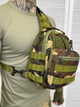 Тактична сумка Cross Bag Elite Multicam - изображение 2