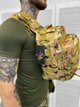 Сумка тактична з однією лямкою Tactical bag Multicam 30 л - зображення 5