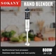 Блендер Sokany SK-1729 ручной погружной мощный 800 Вт 2 режима скорости touch screen - изображение 4