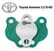 Заглушка клапана EGR Toyota Avensis 2.2 D-4D 2005-2021 - зображення 1