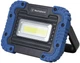 Фонарь мини-прожектор Westinghouse 8W COB LED WF56 + 4 x AA/LR6 в комплекте - изображение 1