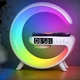 Лампа-нічник Біла стільна світлодіодна G-Smart Light G63 RGB з бездротовим заряджанням та годинником - изображение 3