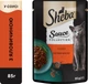Упаковка влажного корма для кошек Sheba с говядиной в соусе 85 г 28 шт (4770608264413) - изображение 3