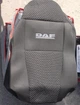 Автомобильные чехлы авточехлы на сиденья DAF CF 85410 euro 6 1+1 13-17 Favorite черные Даф СФ UV05300 - изображение 1