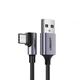Кабель UGREEN US284 Right Angle USB-A до USB-C Cable 3m (Space Gray) (UGR-70255) (UGR-70255) - зображення 1
