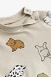 Свитшот бежевый принт Животных H&M 92см (400094181) - изображение 2