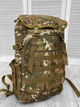 Рюкзак тактический Tactical Backpack Multicam 45 л - изображение 1