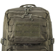 Рюкзак Sturm Mil-Tec Assault Laser Cut Small 20 l Backpack Olive 14002601 - зображення 3