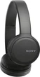 Бездротові навушники Sony WH-CH510 / Bluetooth 5.0 / Активне шумозаглушення / ANC / До 35 годин роботи від акумулятора / Чорні Б/В - зображення 2