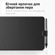 Графічний планшет Gaomon WH851 Dark Grey - зображення 6