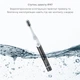 Звуковая зубная щетка MEDICA+ ProBrush 7.0 Compact (Black) - изображение 4