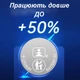 Батарейка TIANQIU Lithium CR 2025 3V 1 штука - изображение 3