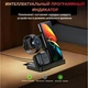 Док-станція бездротової зарядки 3 в 1 Q10 15W Samsung, S25, S24, S23, S22, S21,S20, S10, Ultra, Note и Galaxy Watch 5, 4 и Active Buds (та інші + Iphone) - зображення 6