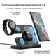 Док-станція бездротової зарядки 3 в 1 Q10 15W Samsung, S25, S24, S23, S22, S21,S20, S10, Ultra, Note и Galaxy Watch 5, 4 и Active Buds (та інші + Iphone) - зображення 7