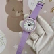 Детские часы Better Keymax Purple (1184-0139) - изображение 3