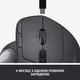 Мышка Logitech MX Ergo Bluetooth Graphite (910-005179) - изображение 9