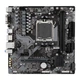 Материнская плата GIGABYTE B650M S2 (B650M S2H) - изображение 2