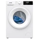 Стиральная машина Gorenje WNHPI72SCSIRV - изображение 9