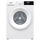Стиральная машина Gorenje WNHPI72SCSIRV - изображение 13