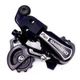 Задний переключатель скоростей Shimano RD-TY21B на велосипед - изображение 2