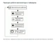 Вентилятор побутовий витяжний Vents 100 СТ з таймером Білий - зображення 4