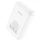 Power Bank BOROFONE BJ25 Plus Reach 10000 mAh PD20W магнітна бездротова швидка зарядка для пристроїв Білий - изображение 4