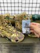 Тактичні берці Tactical Combat Boots Multicam 42 - зображення 5