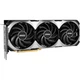 Відеокарта MSI RTX 4060 Ti VENTUS 3X 16G OC (RTX 4060 Ti VENTUS 3X 16G OC) (GDDR6, 128 bit, PCI-E 4.0 x16) - изображение 5