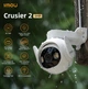 Відеокамера зовнішня поворотна 5МП Wi-Fi Imou Cruiser 2 IPC-GS7EP-5M0WE - зображення 5