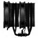 Кулер процессорный ID-Cooling SE-207-XT ARGB Black - изображение 5