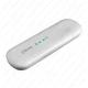 Маршрутизатор модем/роутер USB WI-FI 3G/4G LTE ZTE MF79U + 2 антенни 4G(LTE) по 5 dBi. Для операторов Киевстар, Vodafone, LifeCell. - изображение 3