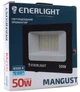 Прожектор Enerlight MANGUST 50Вт 6500K (MANGUST50SMD80С) - изображение 5