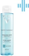 Усовершенствующий тоник Vichy Purete Thermale для всех типов кожи 200 мл (3337871330569) - изображение 1