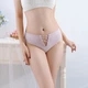 Трусики женские 11789 L розовые - изображение 1