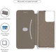 Чехол-книжка для смартфона ArmorStandart G-Case для Oscal C70 Black (ARM71966) - изображение 3