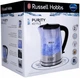 Чайник електричний Russell Hobbs 22850-70 1 л - зображення 4