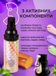 База під макіяж для обличчя триколірна вирівнююча основа Jomtam 3в1, праймер для обличчя, коректор (40 г) (6941349345121) - зображення 4