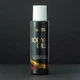 Натуральна зволожуюча олія для тіла Body Oil Triuga 100 мл - зображення 1