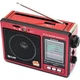 Радиоприемник FM Golon RX-006UAR USB/SD с ручкой red - изображение 3