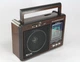 Радіоприймач FM Golon RX-9966 USB/SD з ручкою brown - зображення 4