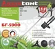 Бензиновый триммер Assistant БГ-5900 - изображение 2